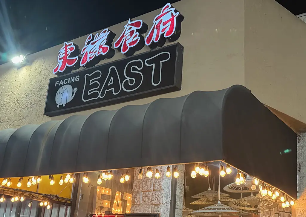 Facing East Noodle & Bar Sign